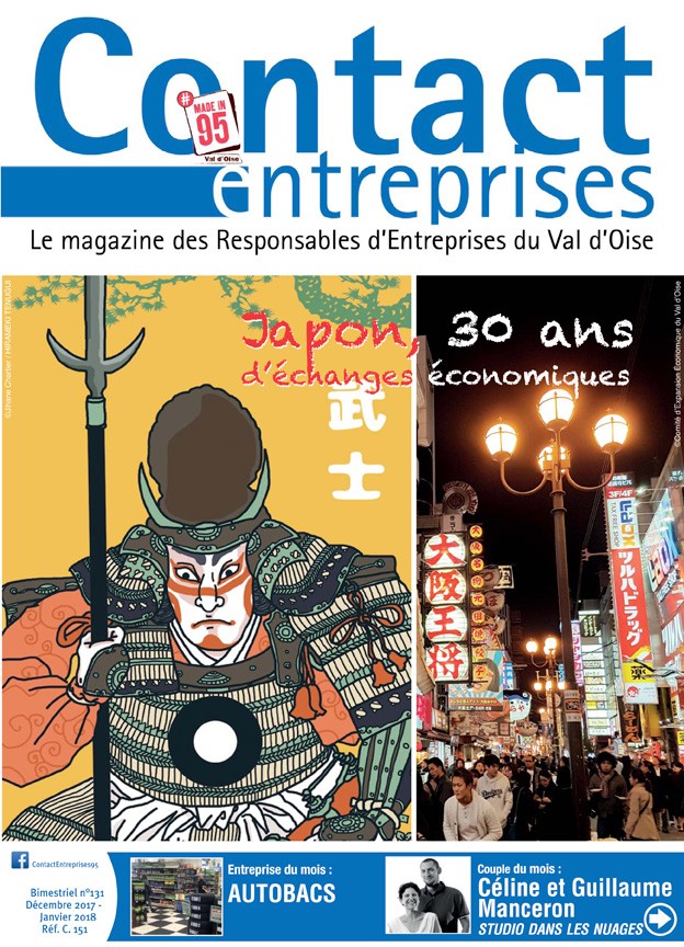 contact151web