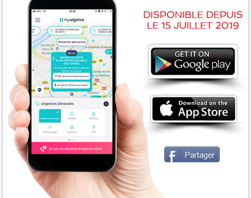 MyUrgence : un bon réflexe à adopter !